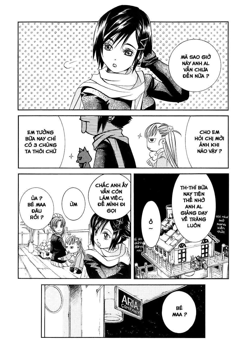 Genkai Level 1 Kara No Nariagari: Saijaku Level No Ore Ga Isekai Saikyou Ni Naru Made Chapter 45 - Next Chapter 45.5