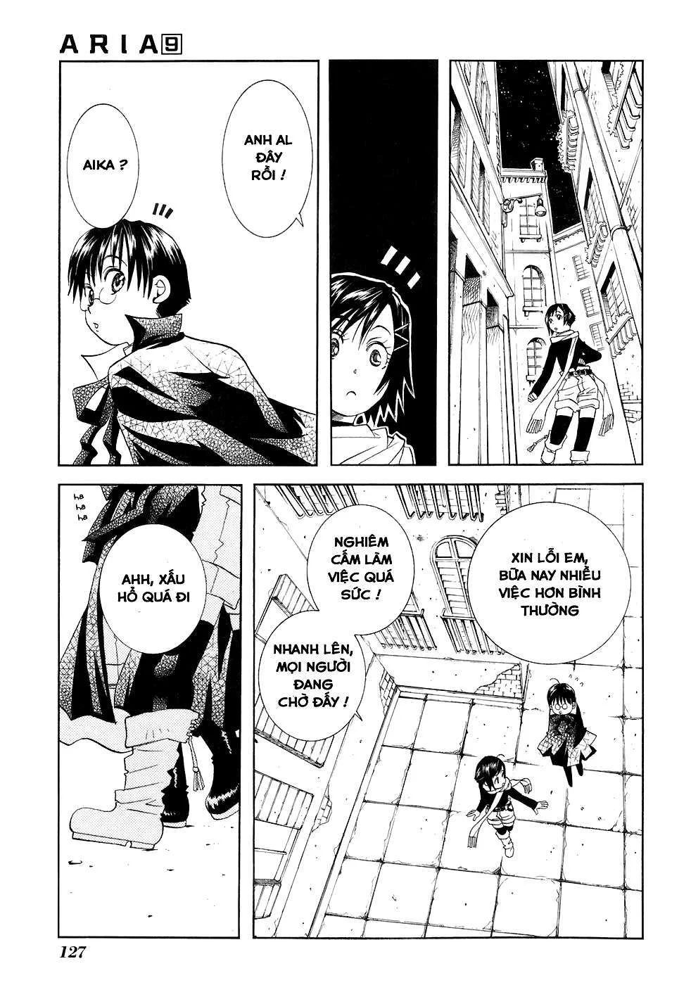Genkai Level 1 Kara No Nariagari: Saijaku Level No Ore Ga Isekai Saikyou Ni Naru Made Chapter 45 - Next Chapter 45.5