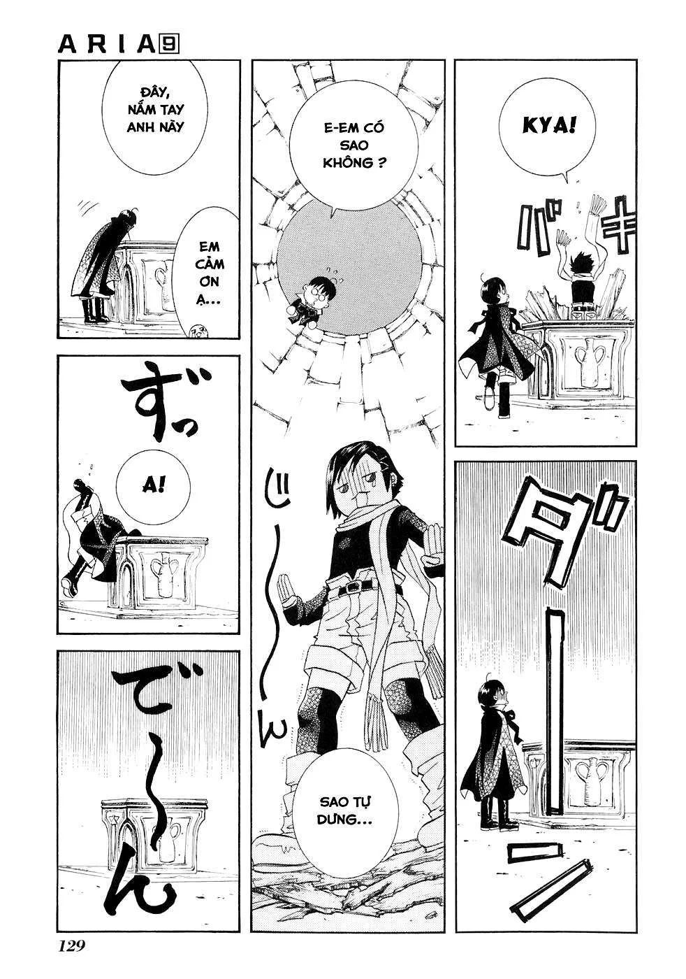 Genkai Level 1 Kara No Nariagari: Saijaku Level No Ore Ga Isekai Saikyou Ni Naru Made Chapter 45 - Next Chapter 45.5