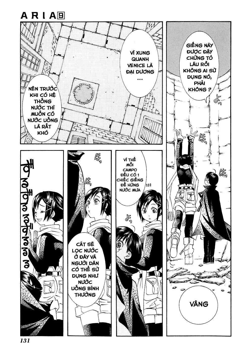 Genkai Level 1 Kara No Nariagari: Saijaku Level No Ore Ga Isekai Saikyou Ni Naru Made Chapter 45 - Next Chapter 45.5