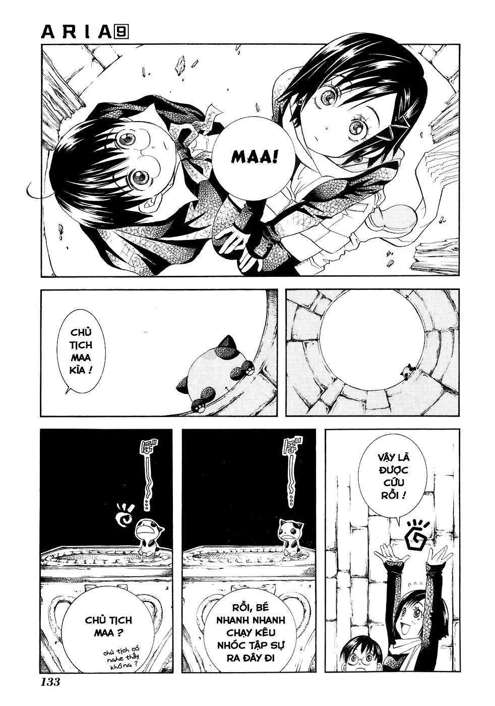 Genkai Level 1 Kara No Nariagari: Saijaku Level No Ore Ga Isekai Saikyou Ni Naru Made Chapter 45 - Next Chapter 45.5
