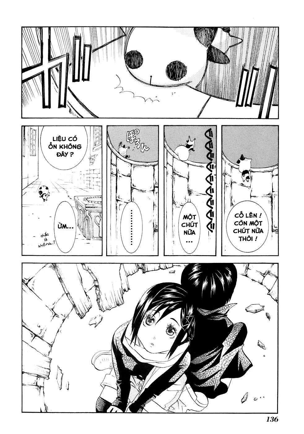 Genkai Level 1 Kara No Nariagari: Saijaku Level No Ore Ga Isekai Saikyou Ni Naru Made Chapter 45 - Next Chapter 45.5