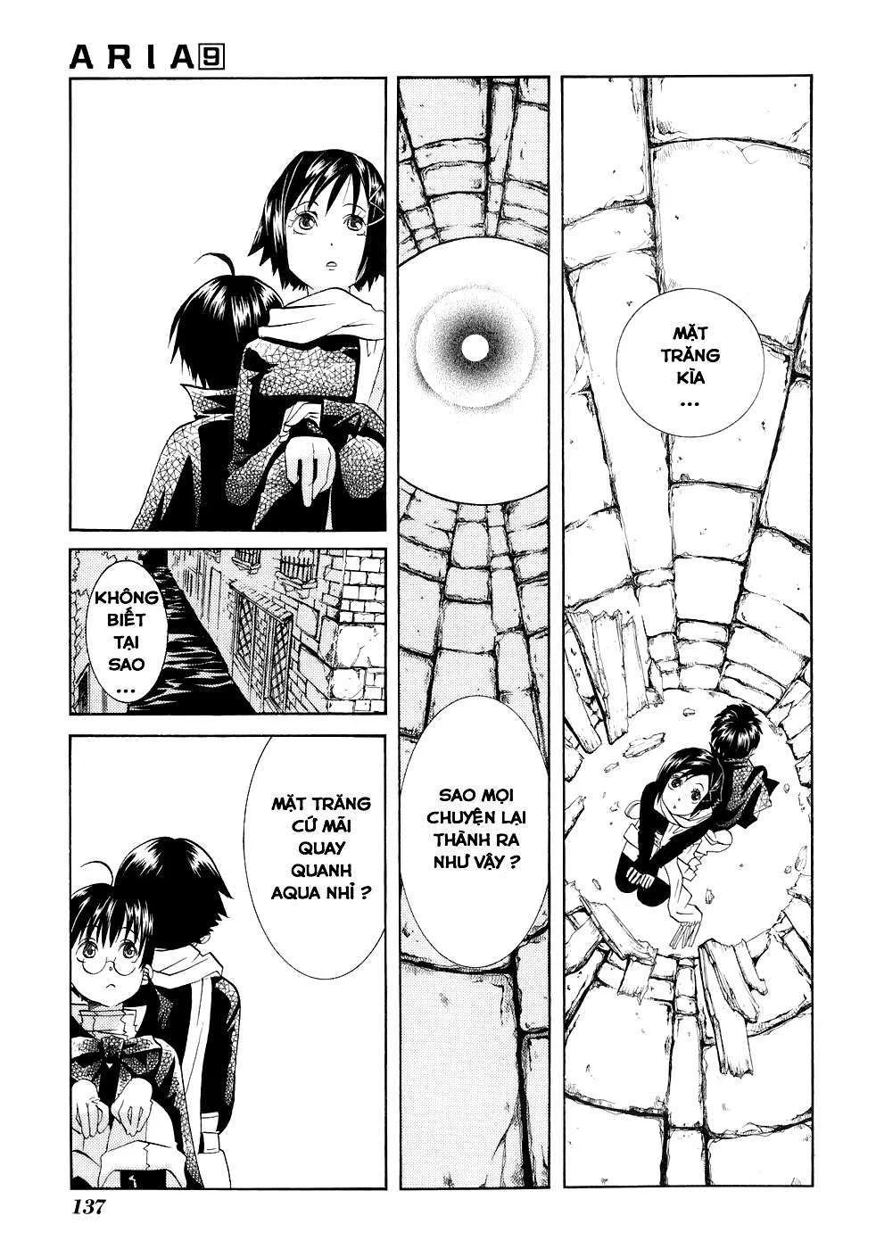 Genkai Level 1 Kara No Nariagari: Saijaku Level No Ore Ga Isekai Saikyou Ni Naru Made Chapter 45 - Next Chapter 45.5