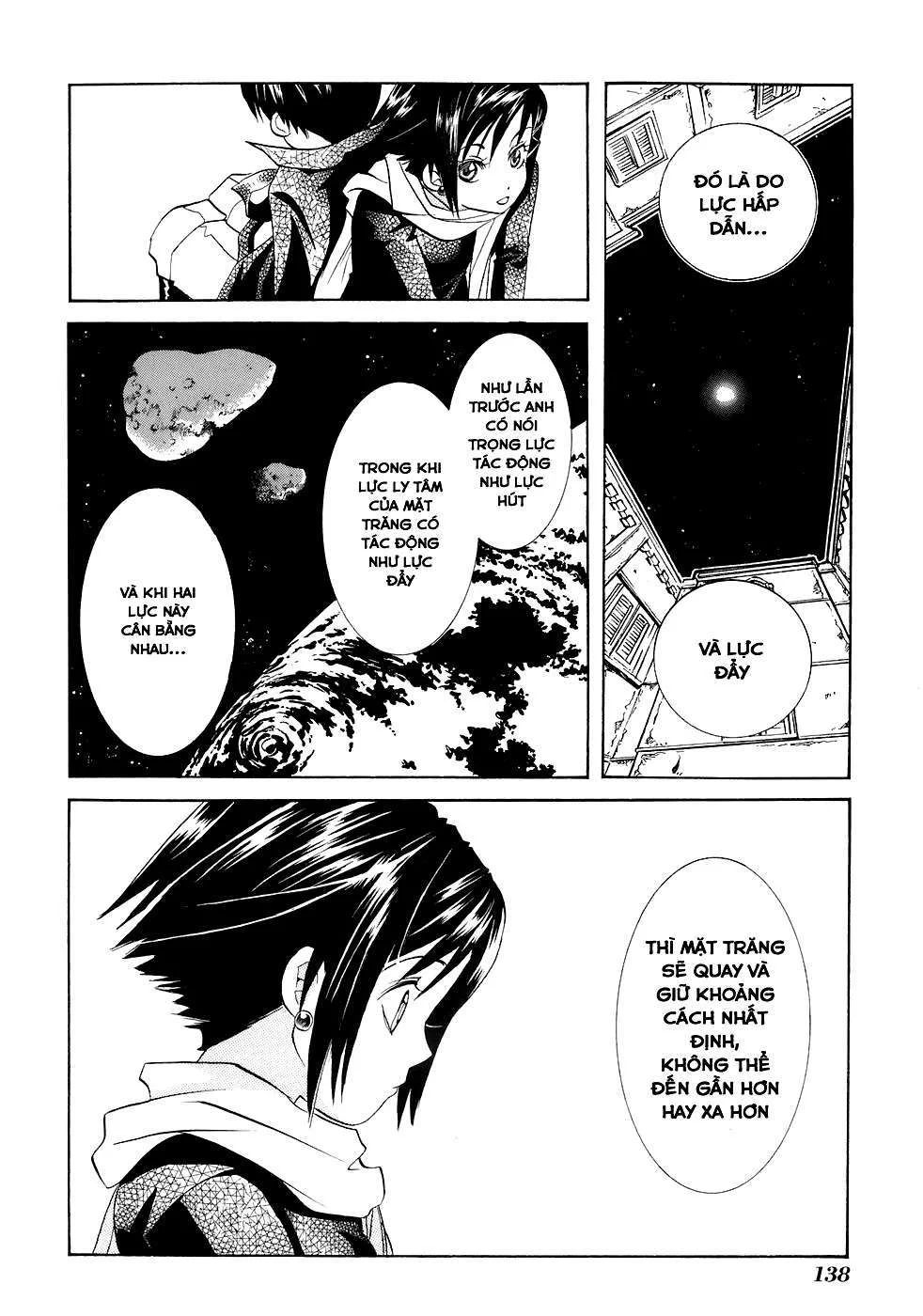 Genkai Level 1 Kara No Nariagari: Saijaku Level No Ore Ga Isekai Saikyou Ni Naru Made Chapter 45 - Next Chapter 45.5
