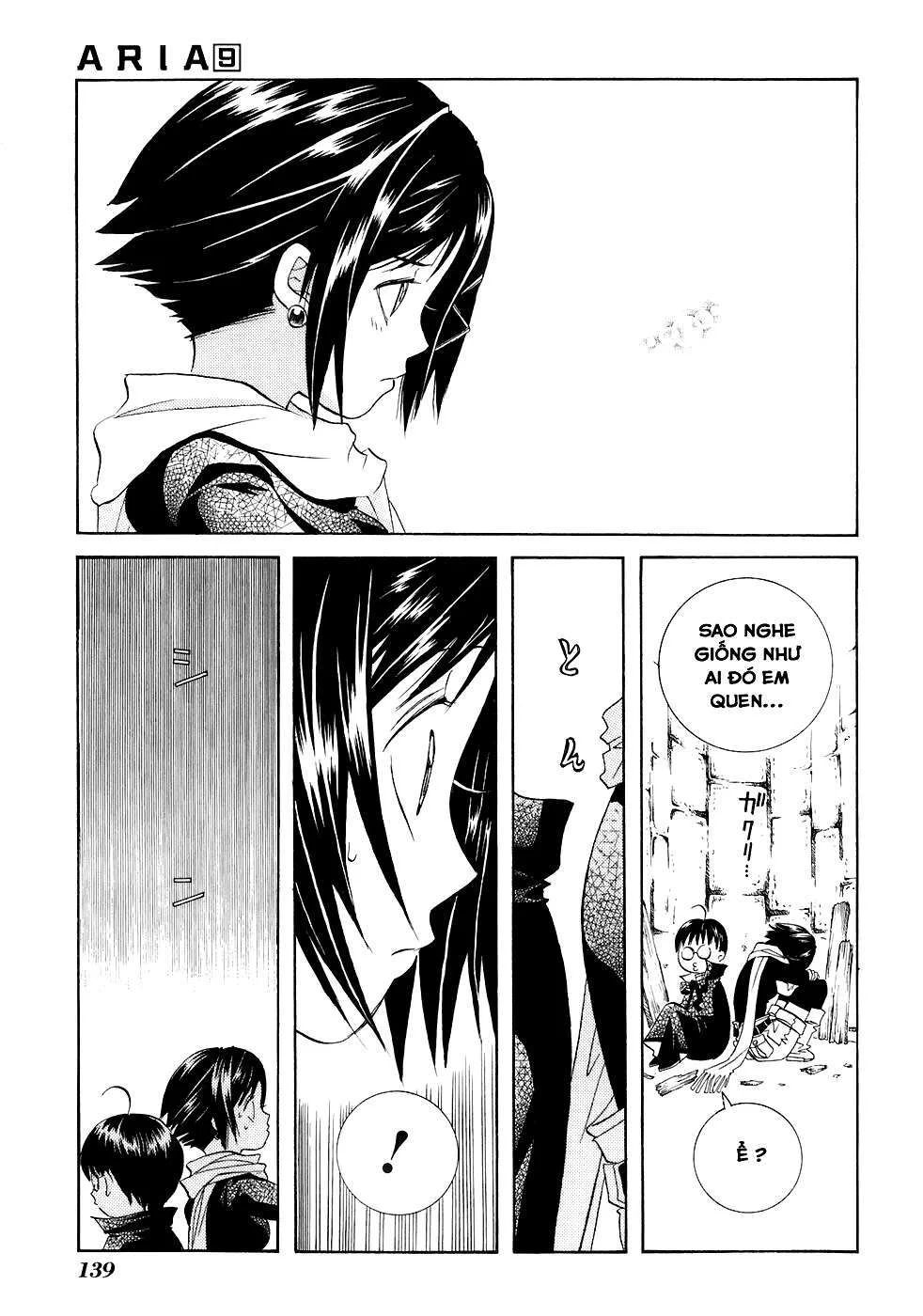 Genkai Level 1 Kara No Nariagari: Saijaku Level No Ore Ga Isekai Saikyou Ni Naru Made Chapter 45 - Next Chapter 45.5