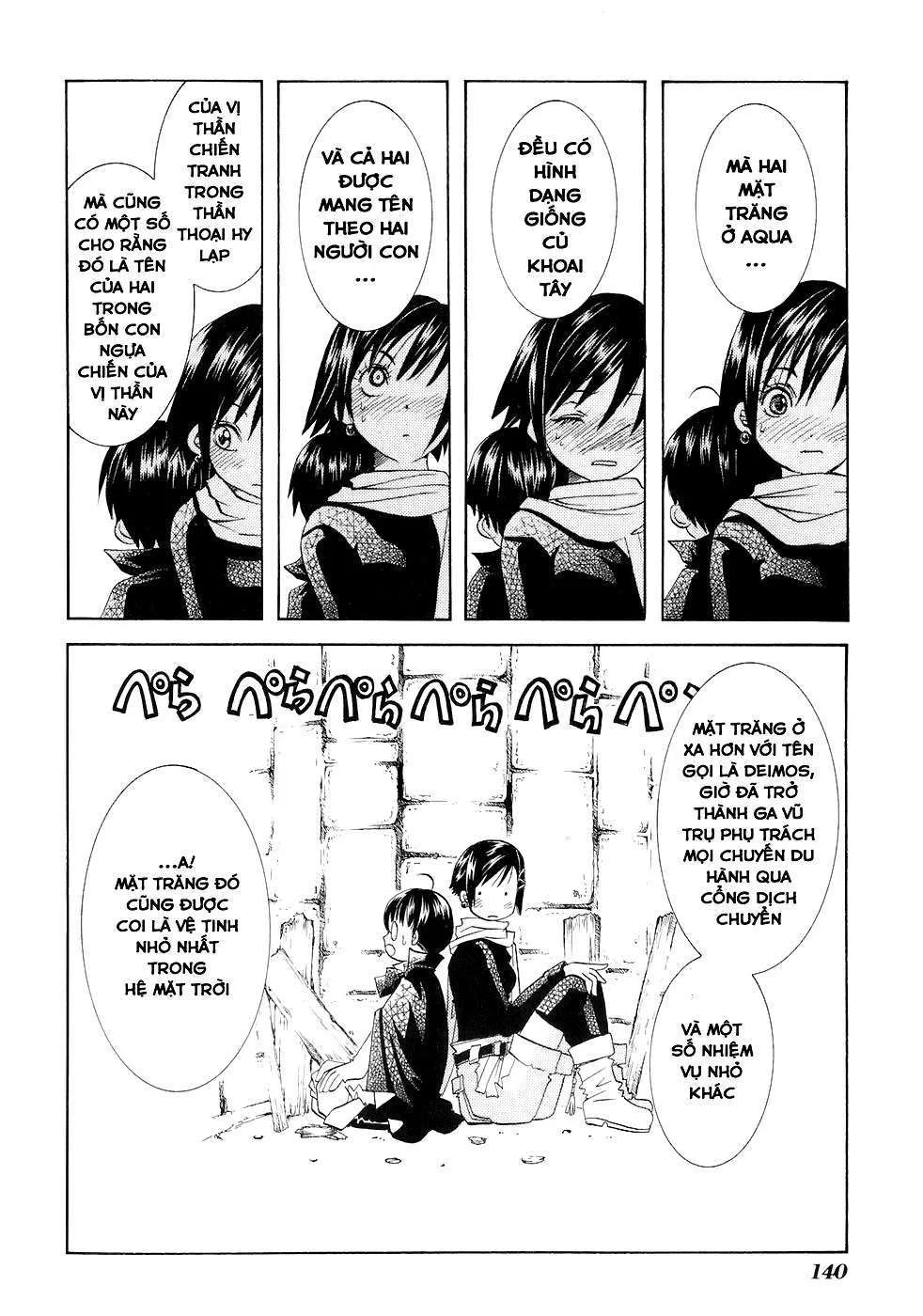 Genkai Level 1 Kara No Nariagari: Saijaku Level No Ore Ga Isekai Saikyou Ni Naru Made Chapter 45 - Next Chapter 45.5