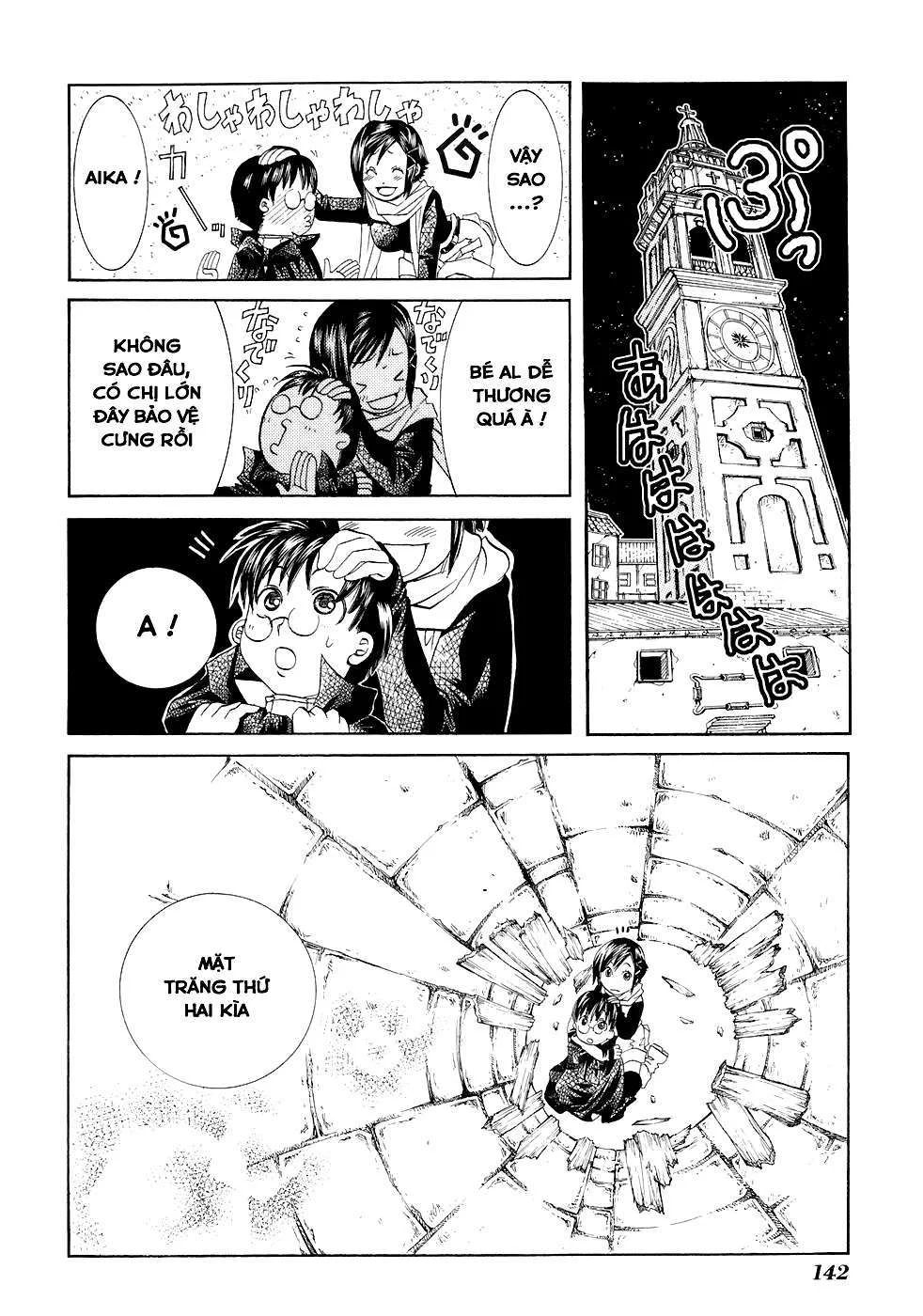 Genkai Level 1 Kara No Nariagari: Saijaku Level No Ore Ga Isekai Saikyou Ni Naru Made Chapter 45 - Next Chapter 45.5