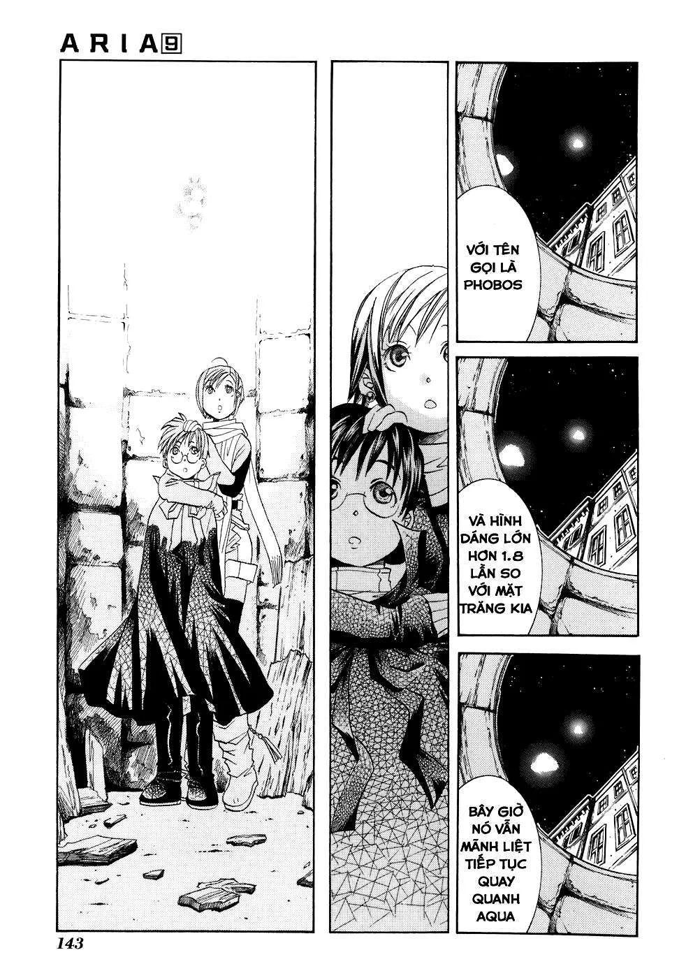 Genkai Level 1 Kara No Nariagari: Saijaku Level No Ore Ga Isekai Saikyou Ni Naru Made Chapter 45 - Next Chapter 45.5
