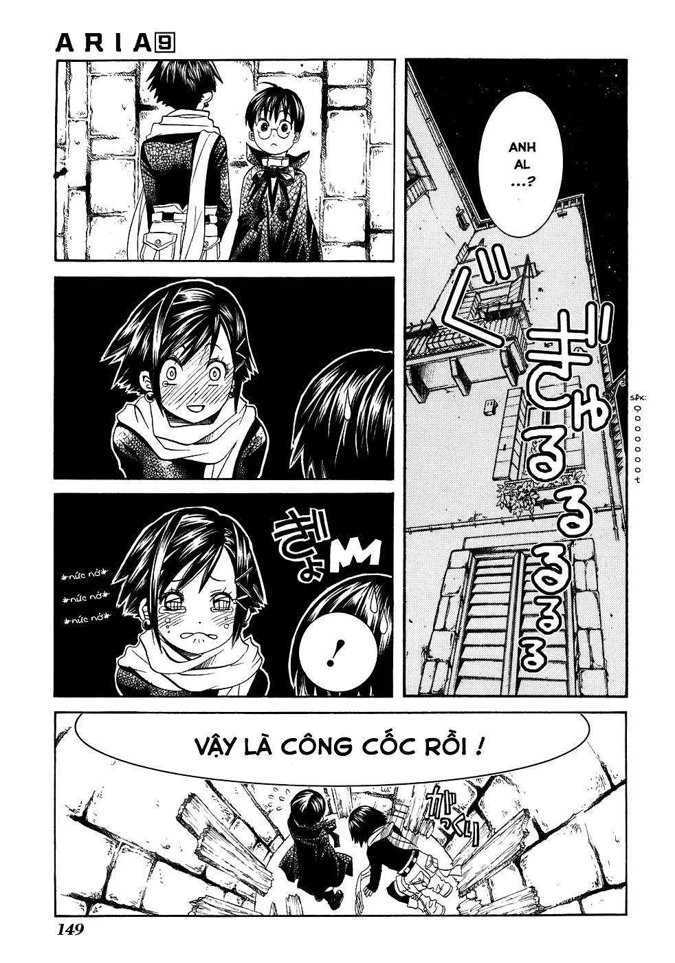 Genkai Level 1 Kara No Nariagari: Saijaku Level No Ore Ga Isekai Saikyou Ni Naru Made Chapter 45 - Next Chapter 45.5