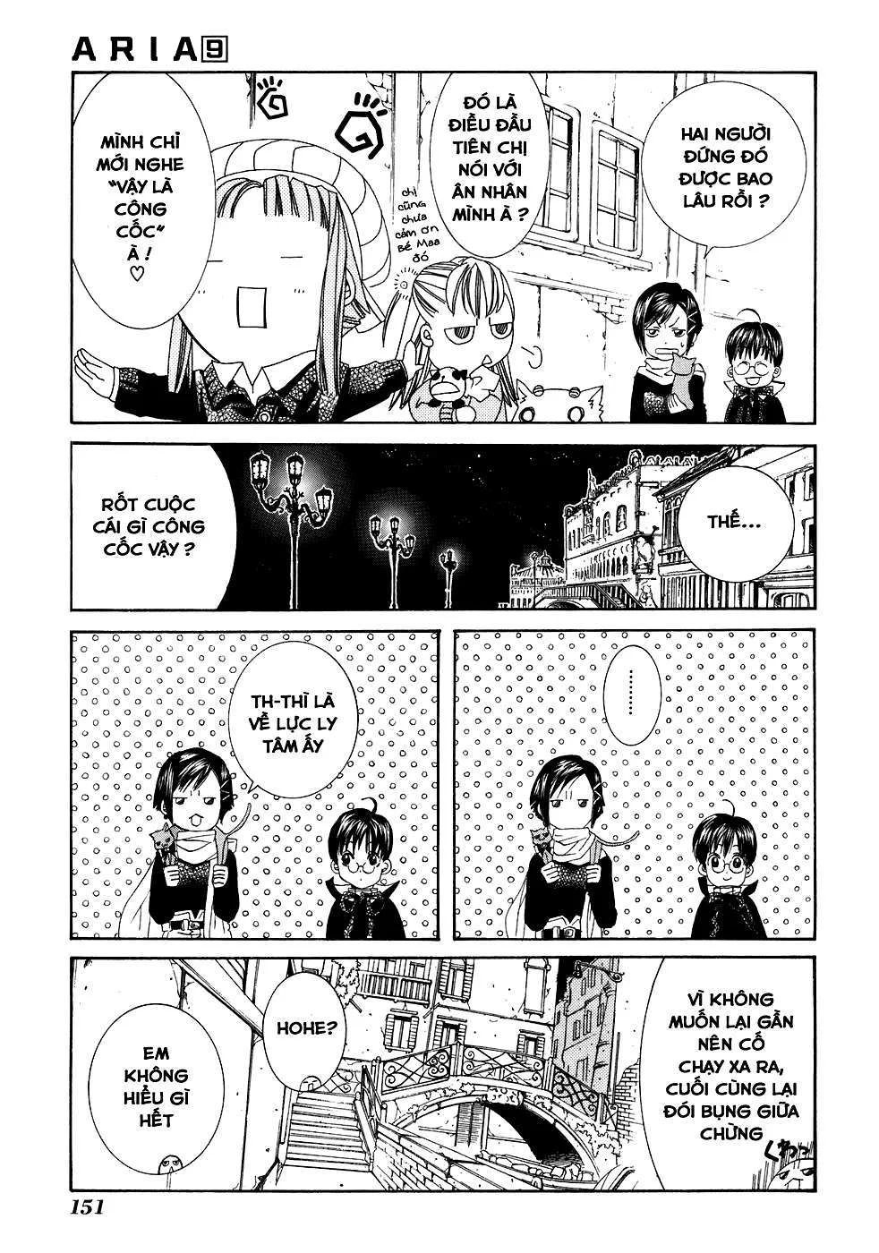 Genkai Level 1 Kara No Nariagari: Saijaku Level No Ore Ga Isekai Saikyou Ni Naru Made Chapter 45 - Next Chapter 45.5
