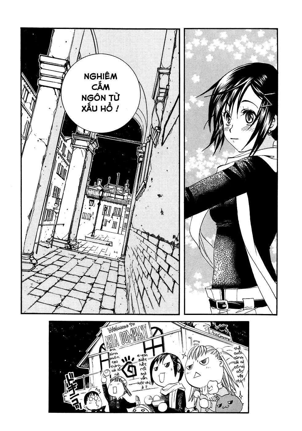 Genkai Level 1 Kara No Nariagari: Saijaku Level No Ore Ga Isekai Saikyou Ni Naru Made Chapter 45 - Next Chapter 45.5