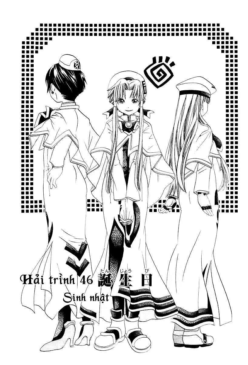 Genkai Level 1 Kara No Nariagari: Saijaku Level No Ore Ga Isekai Saikyou Ni Naru Made Chapter 46 - Next Chapter 47