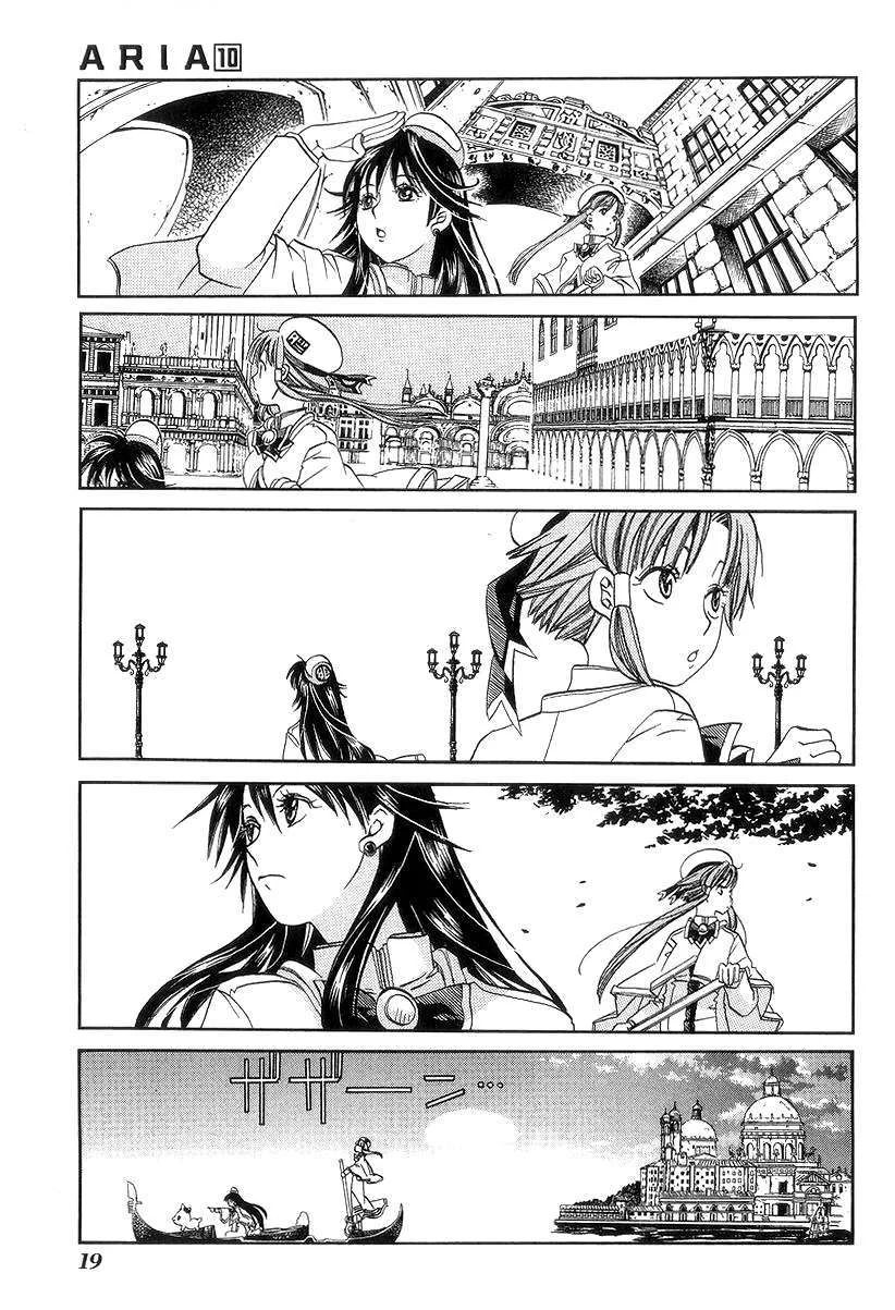 Genkai Level 1 Kara No Nariagari: Saijaku Level No Ore Ga Isekai Saikyou Ni Naru Made Chapter 46 - Next Chapter 47