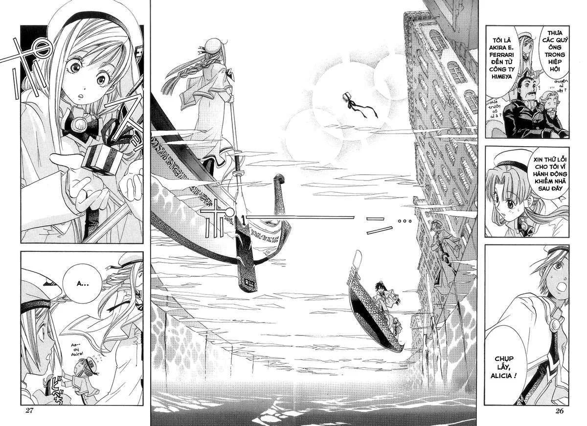 Genkai Level 1 Kara No Nariagari: Saijaku Level No Ore Ga Isekai Saikyou Ni Naru Made Chapter 46 - Next Chapter 47