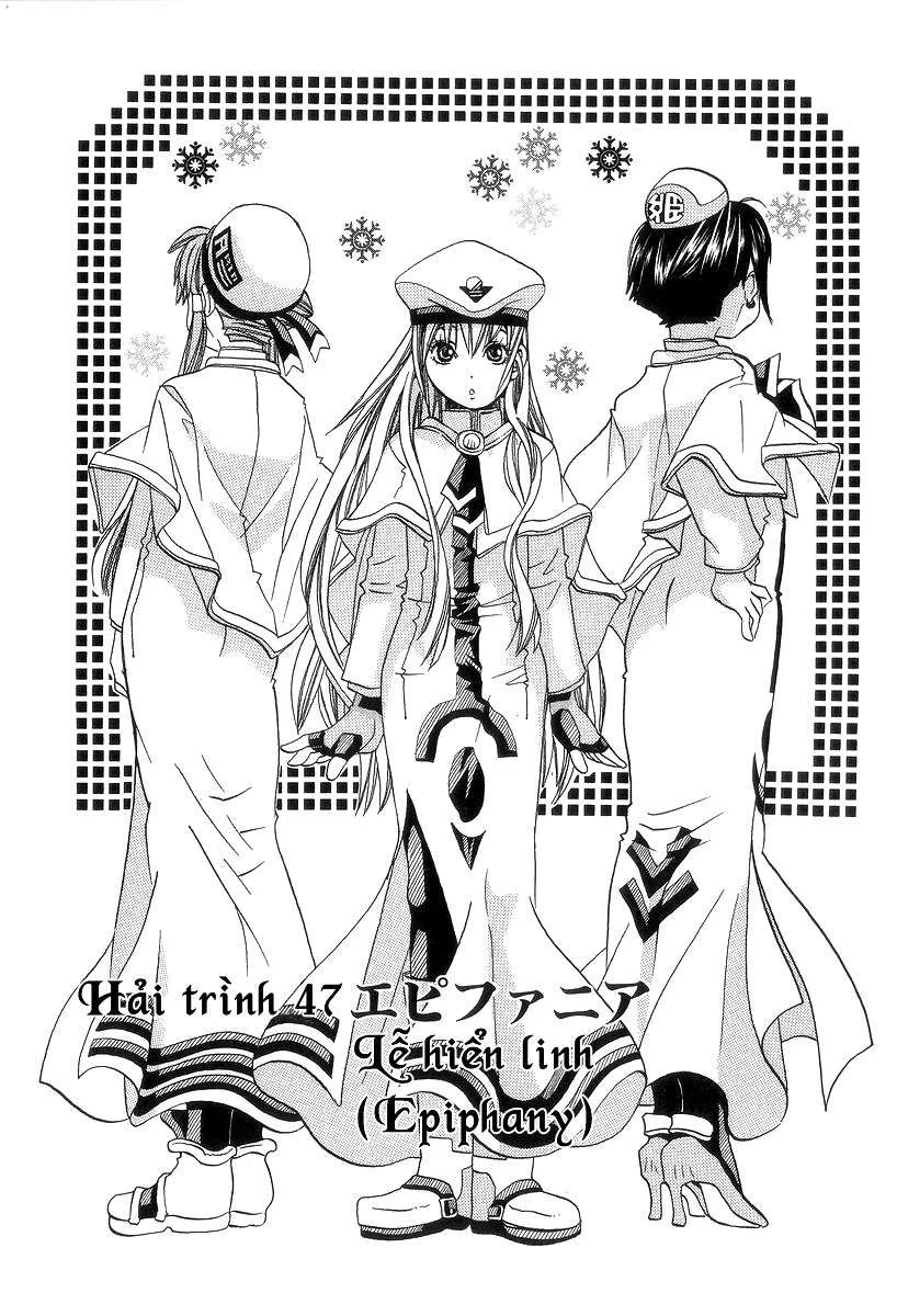 Genkai Level 1 Kara No Nariagari: Saijaku Level No Ore Ga Isekai Saikyou Ni Naru Made Chapter 47 - Next Chapter 48