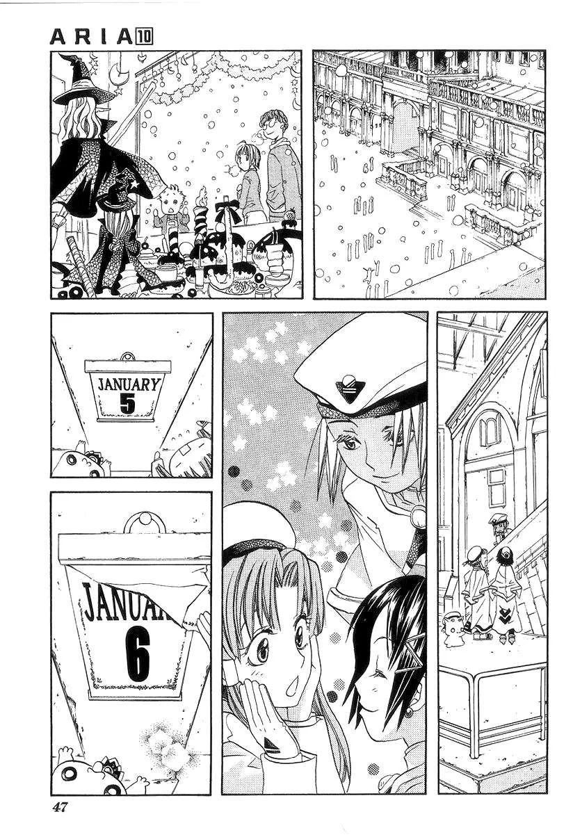 Genkai Level 1 Kara No Nariagari: Saijaku Level No Ore Ga Isekai Saikyou Ni Naru Made Chapter 47 - Next Chapter 48