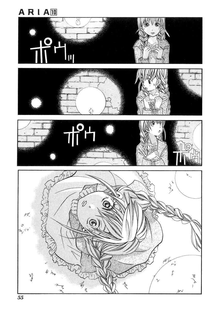Genkai Level 1 Kara No Nariagari: Saijaku Level No Ore Ga Isekai Saikyou Ni Naru Made Chapter 47 - Next Chapter 48