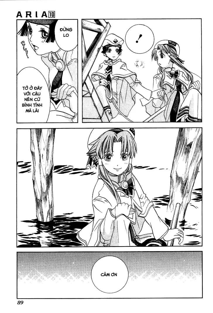 Genkai Level 1 Kara No Nariagari: Saijaku Level No Ore Ga Isekai Saikyou Ni Naru Made Chapter 48 - Next Chapter 49