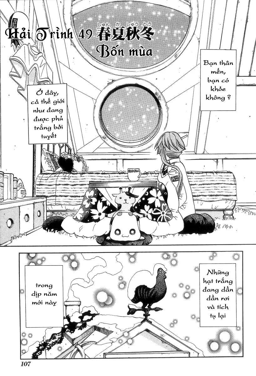Genkai Level 1 Kara No Nariagari: Saijaku Level No Ore Ga Isekai Saikyou Ni Naru Made Chapter 49 - Next Chapter 50