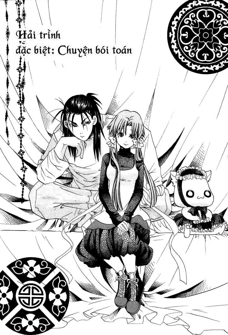Genkai Level 1 Kara No Nariagari: Saijaku Level No Ore Ga Isekai Saikyou Ni Naru Made Chapter 50.5 - Next Chapter 51