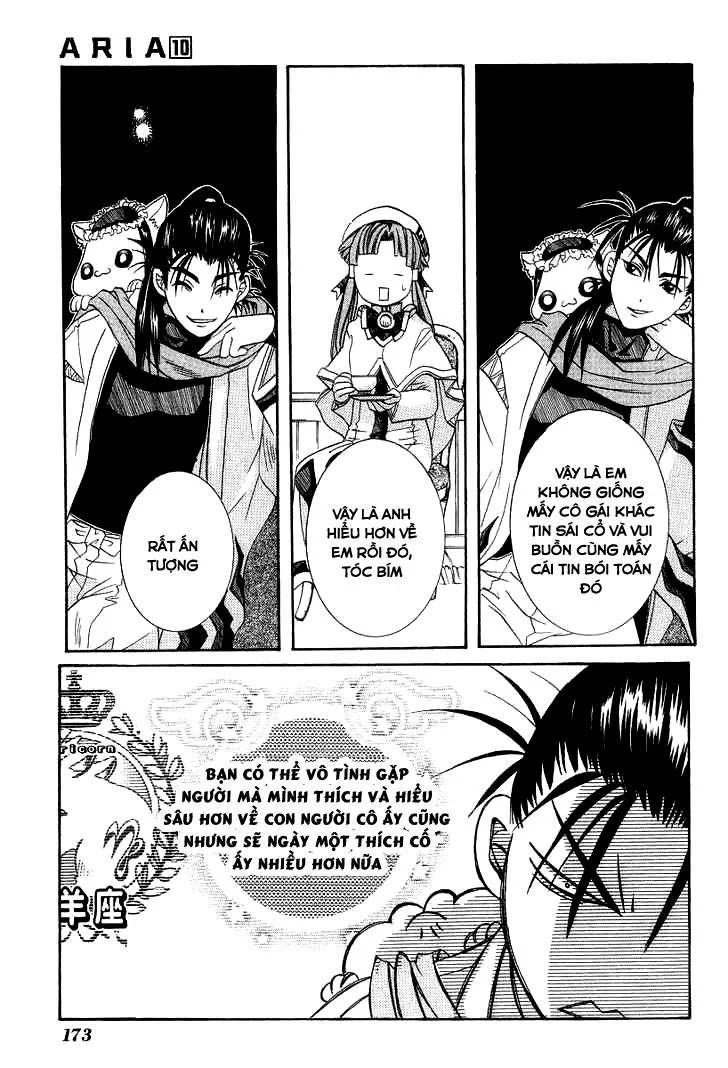 Genkai Level 1 Kara No Nariagari: Saijaku Level No Ore Ga Isekai Saikyou Ni Naru Made Chapter 50.5 - Next Chapter 51