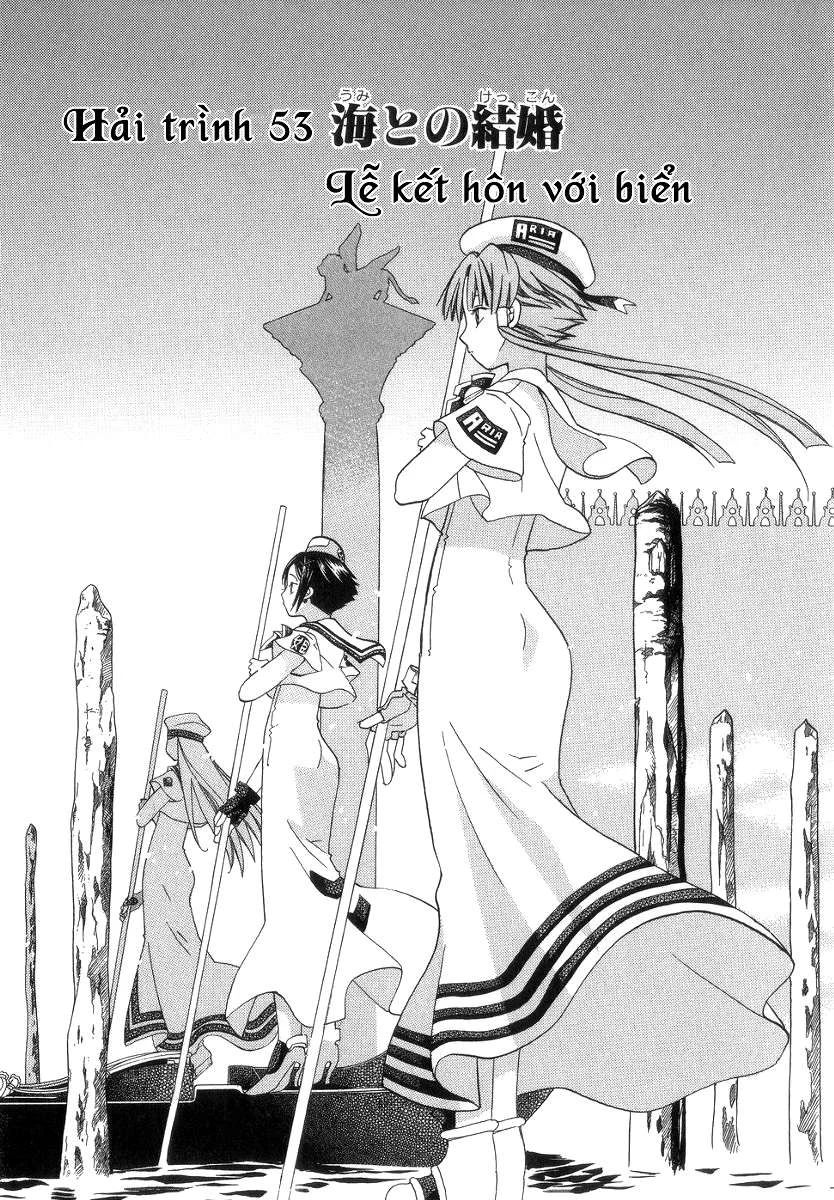 Genkai Level 1 Kara No Nariagari: Saijaku Level No Ore Ga Isekai Saikyou Ni Naru Made Chapter 52 - Next Chapter 53