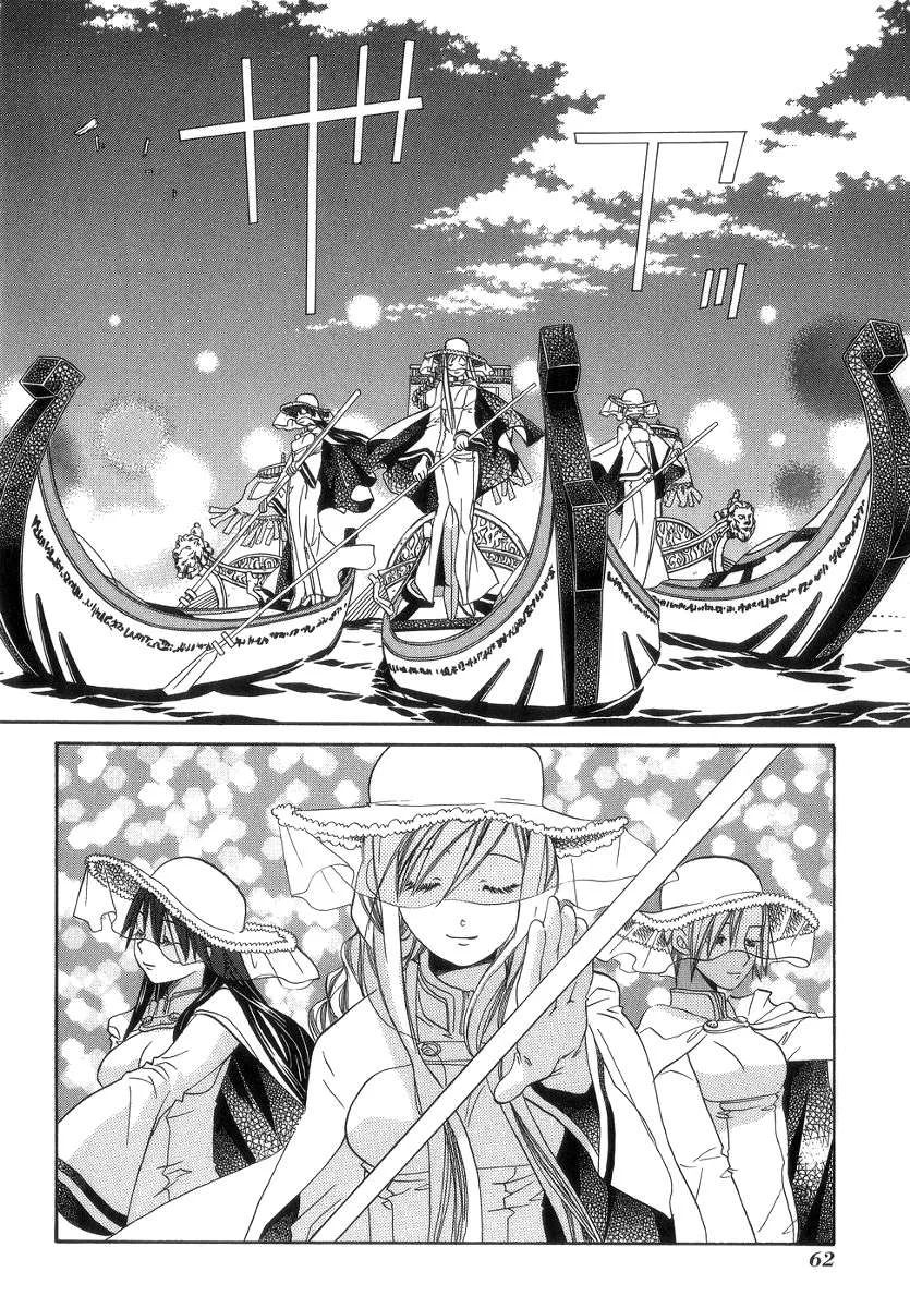 Genkai Level 1 Kara No Nariagari: Saijaku Level No Ore Ga Isekai Saikyou Ni Naru Made Chapter 52 - Next Chapter 53