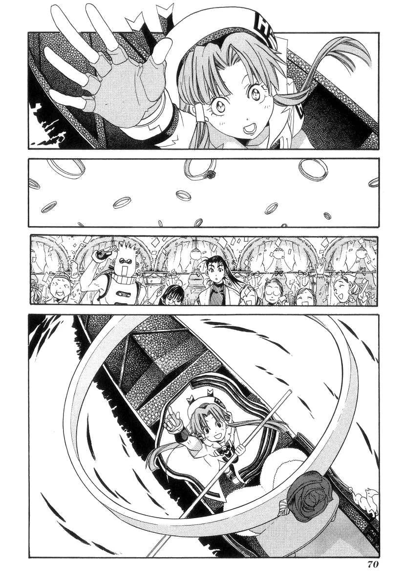 Genkai Level 1 Kara No Nariagari: Saijaku Level No Ore Ga Isekai Saikyou Ni Naru Made Chapter 52 - Next Chapter 53