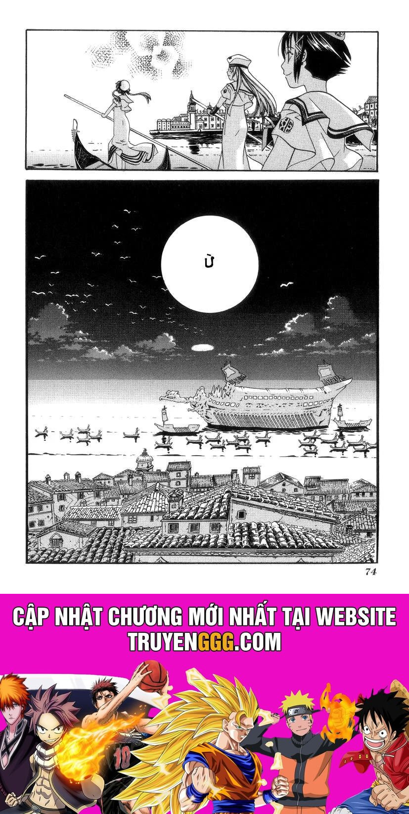 Genkai Level 1 Kara No Nariagari: Saijaku Level No Ore Ga Isekai Saikyou Ni Naru Made Chapter 52 - Next Chapter 53