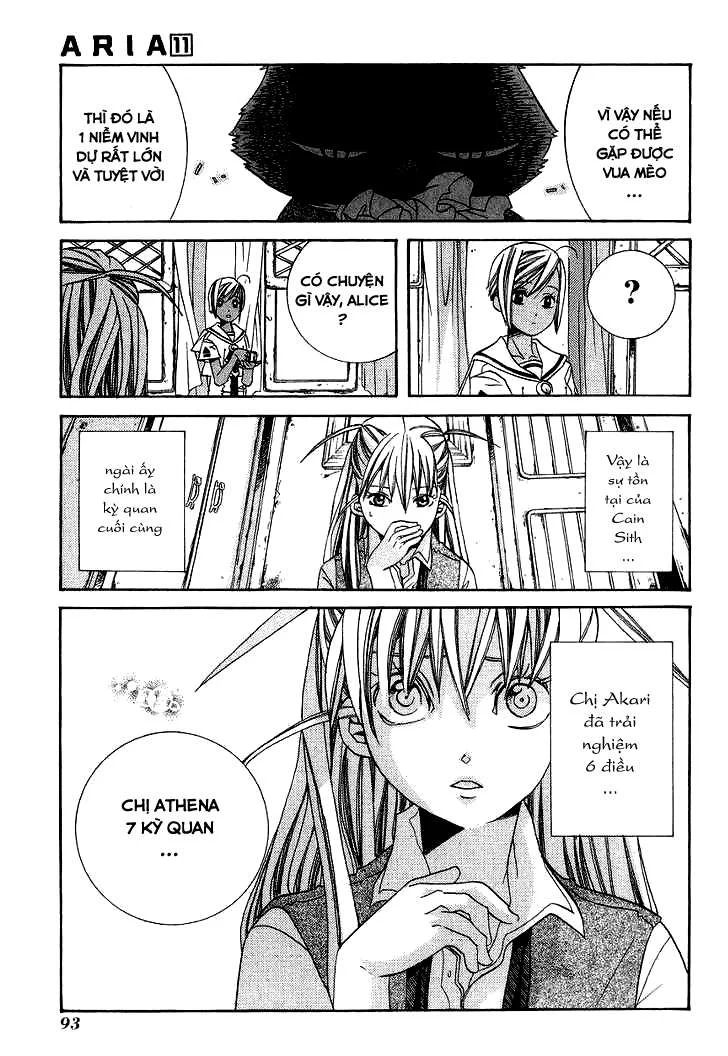 Genkai Level 1 Kara No Nariagari: Saijaku Level No Ore Ga Isekai Saikyou Ni Naru Made Chapter 53 - Next Chapter 54