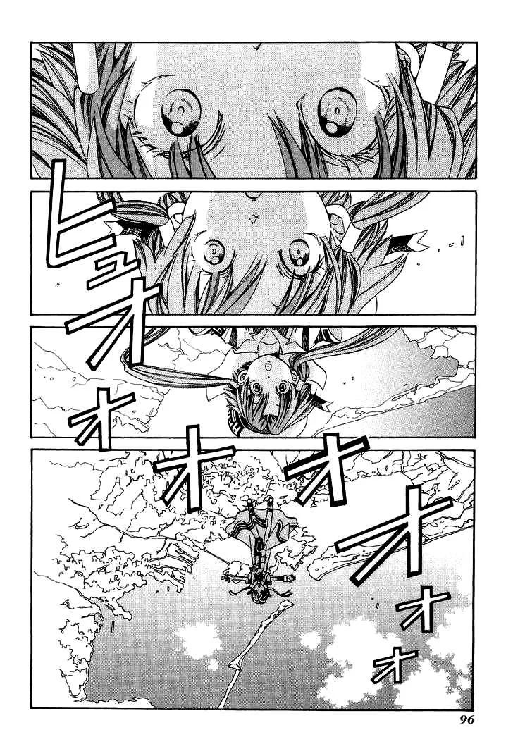 Genkai Level 1 Kara No Nariagari: Saijaku Level No Ore Ga Isekai Saikyou Ni Naru Made Chapter 53 - Next Chapter 54