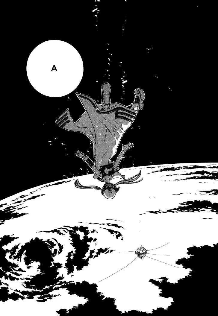 Genkai Level 1 Kara No Nariagari: Saijaku Level No Ore Ga Isekai Saikyou Ni Naru Made Chapter 53 - Next Chapter 54