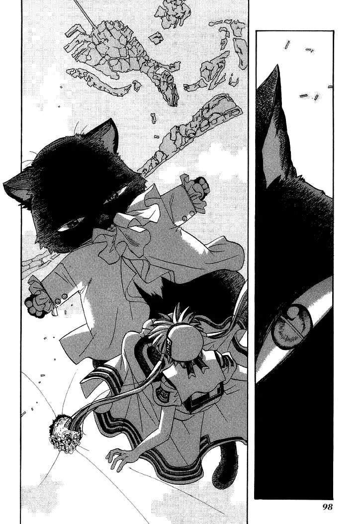 Genkai Level 1 Kara No Nariagari: Saijaku Level No Ore Ga Isekai Saikyou Ni Naru Made Chapter 53 - Next Chapter 54