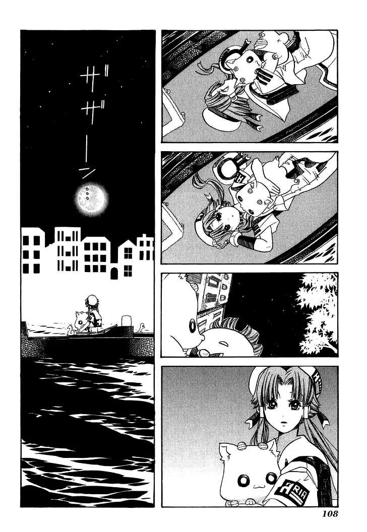 Genkai Level 1 Kara No Nariagari: Saijaku Level No Ore Ga Isekai Saikyou Ni Naru Made Chapter 53 - Next Chapter 54