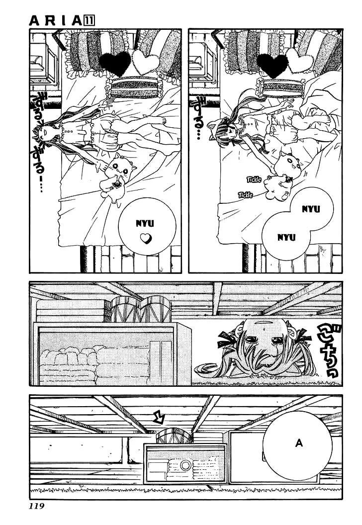 Genkai Level 1 Kara No Nariagari: Saijaku Level No Ore Ga Isekai Saikyou Ni Naru Made Chapter 54 - Next Chapter 55