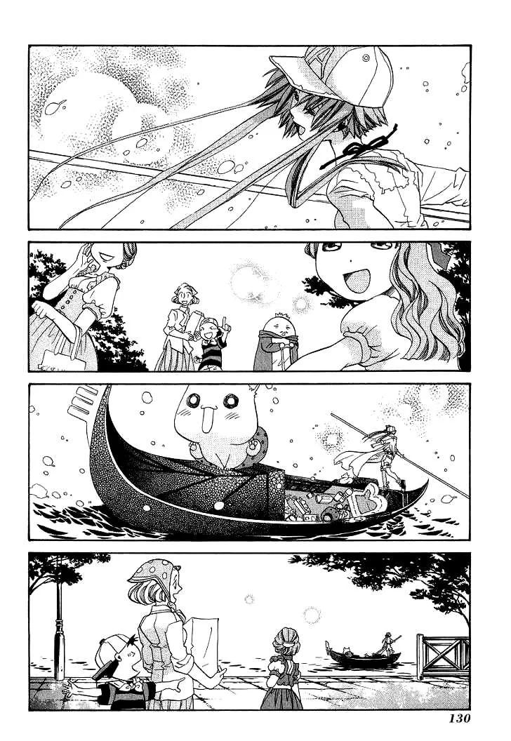 Genkai Level 1 Kara No Nariagari: Saijaku Level No Ore Ga Isekai Saikyou Ni Naru Made Chapter 54 - Next Chapter 55