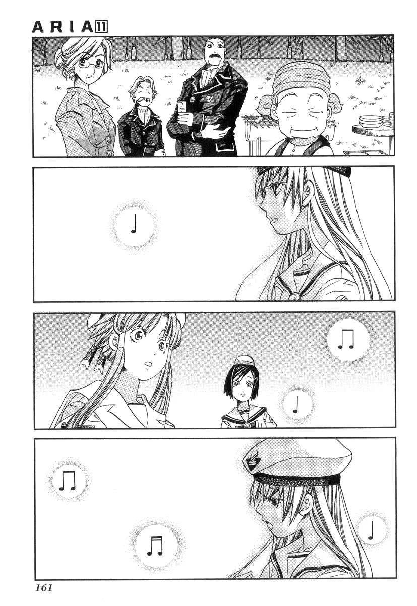 Genkai Level 1 Kara No Nariagari: Saijaku Level No Ore Ga Isekai Saikyou Ni Naru Made Chapter 55 - Next Chapter 56