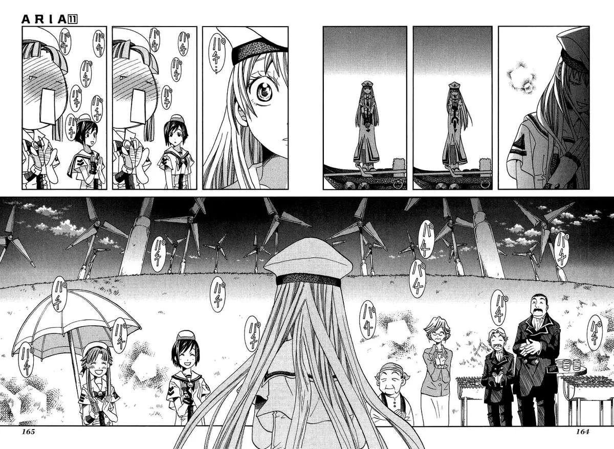 Genkai Level 1 Kara No Nariagari: Saijaku Level No Ore Ga Isekai Saikyou Ni Naru Made Chapter 55 - Next Chapter 56