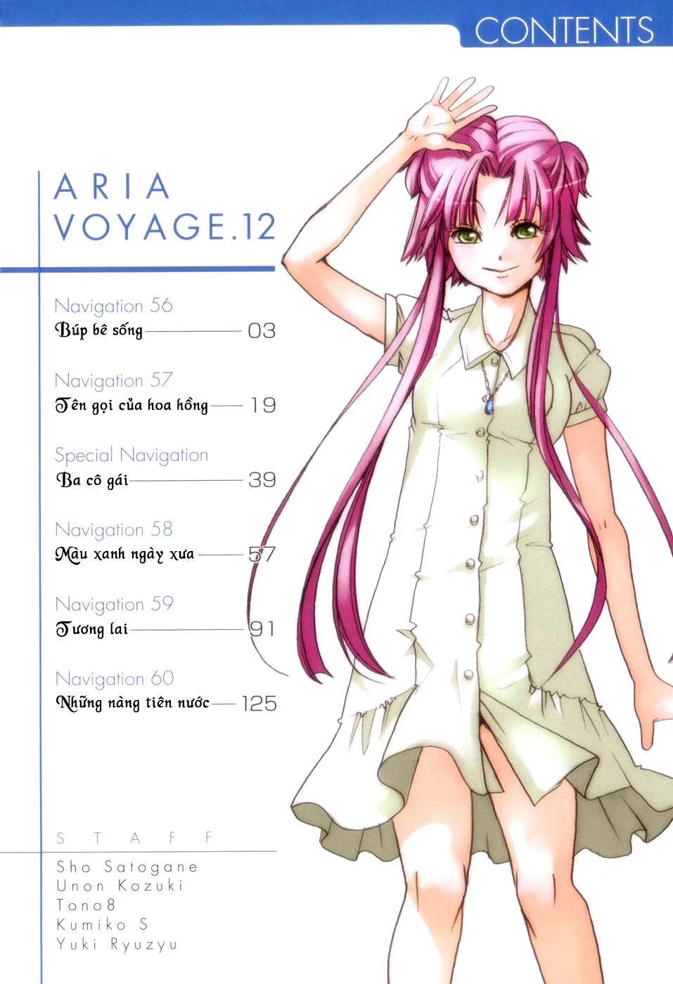 Genkai Level 1 Kara No Nariagari: Saijaku Level No Ore Ga Isekai Saikyou Ni Naru Made Chapter 56 - Next Chapter 57
