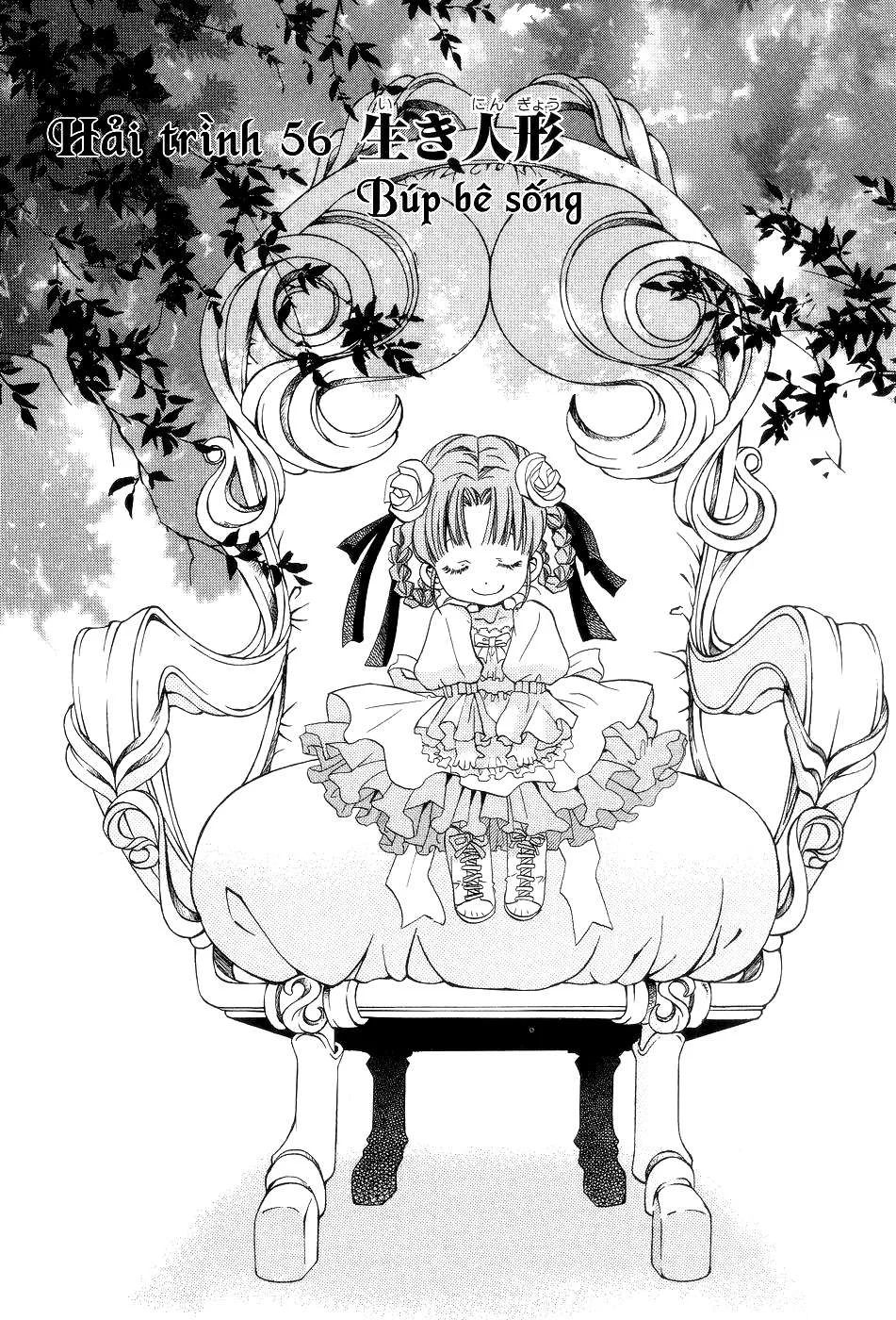 Genkai Level 1 Kara No Nariagari: Saijaku Level No Ore Ga Isekai Saikyou Ni Naru Made Chapter 56 - Next Chapter 57