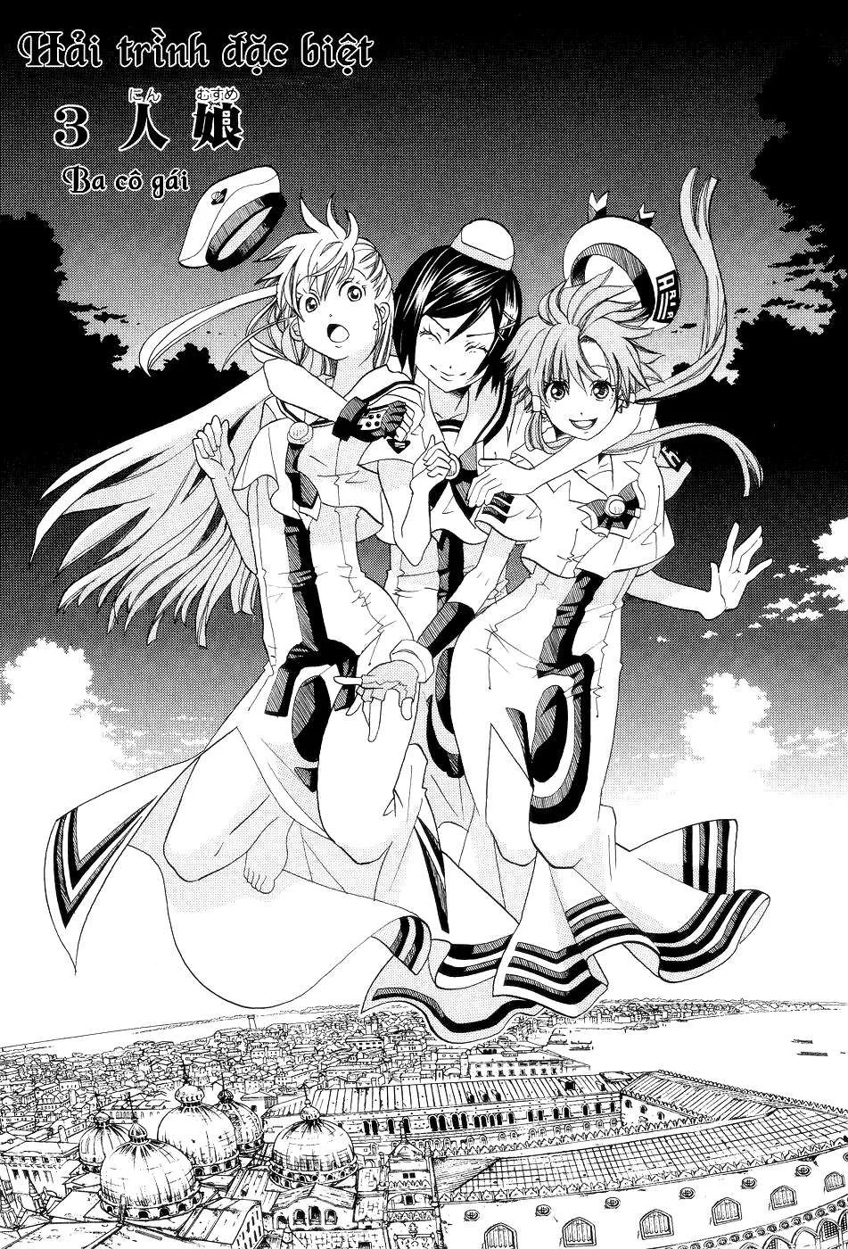 Genkai Level 1 Kara No Nariagari: Saijaku Level No Ore Ga Isekai Saikyou Ni Naru Made Chapter 57.5 - Next Chapter 58
