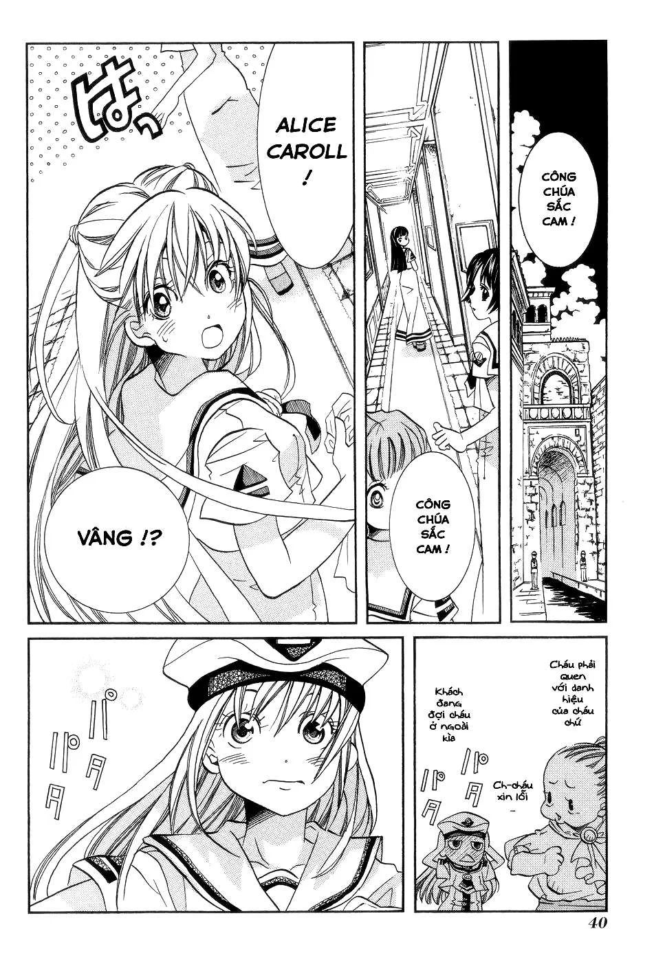 Genkai Level 1 Kara No Nariagari: Saijaku Level No Ore Ga Isekai Saikyou Ni Naru Made Chapter 57.5 - Next Chapter 58