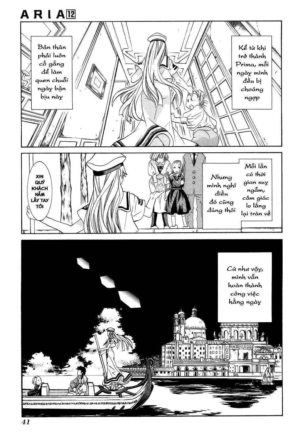Genkai Level 1 Kara No Nariagari: Saijaku Level No Ore Ga Isekai Saikyou Ni Naru Made Chapter 57.5 - Next Chapter 58