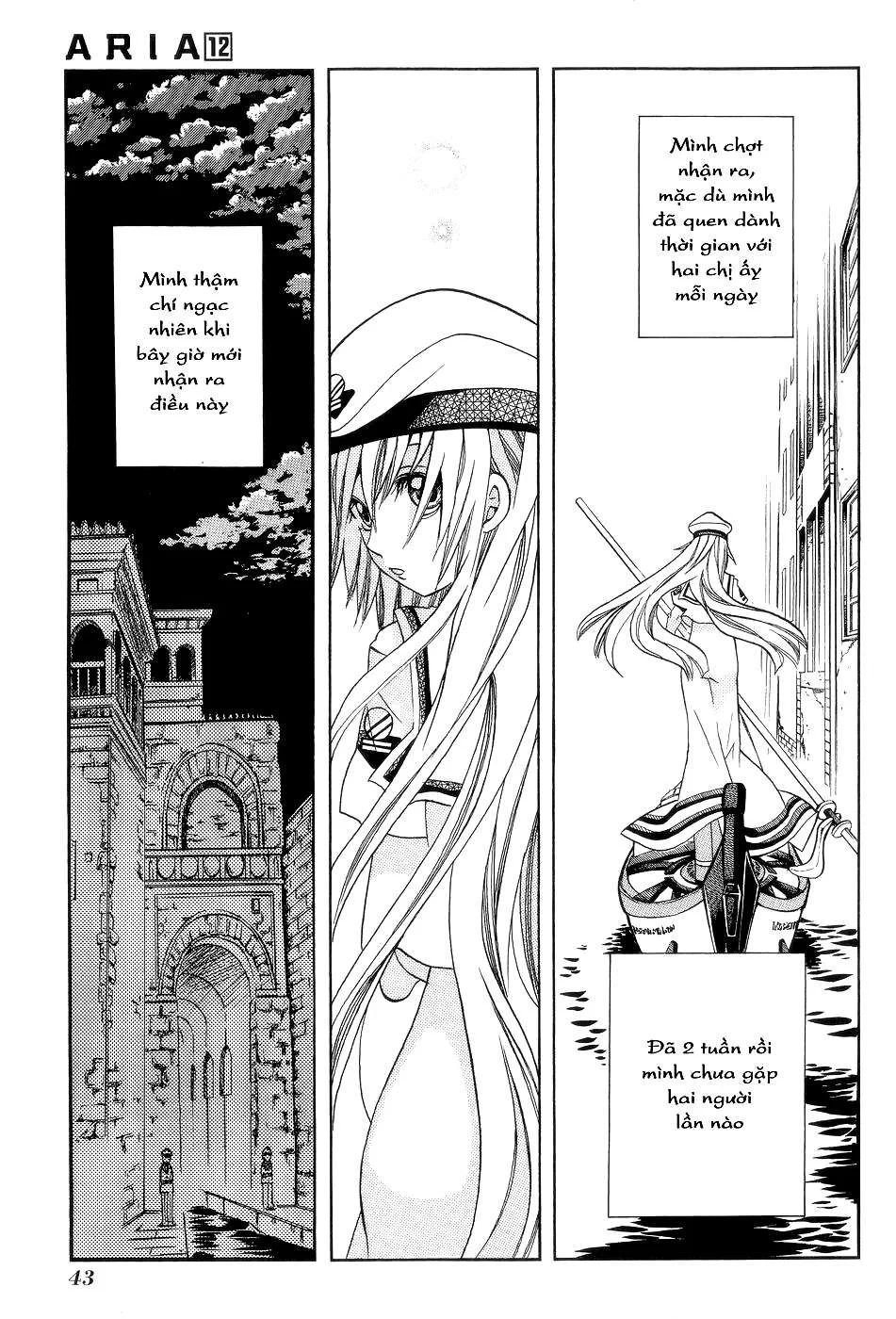 Genkai Level 1 Kara No Nariagari: Saijaku Level No Ore Ga Isekai Saikyou Ni Naru Made Chapter 57.5 - Next Chapter 58