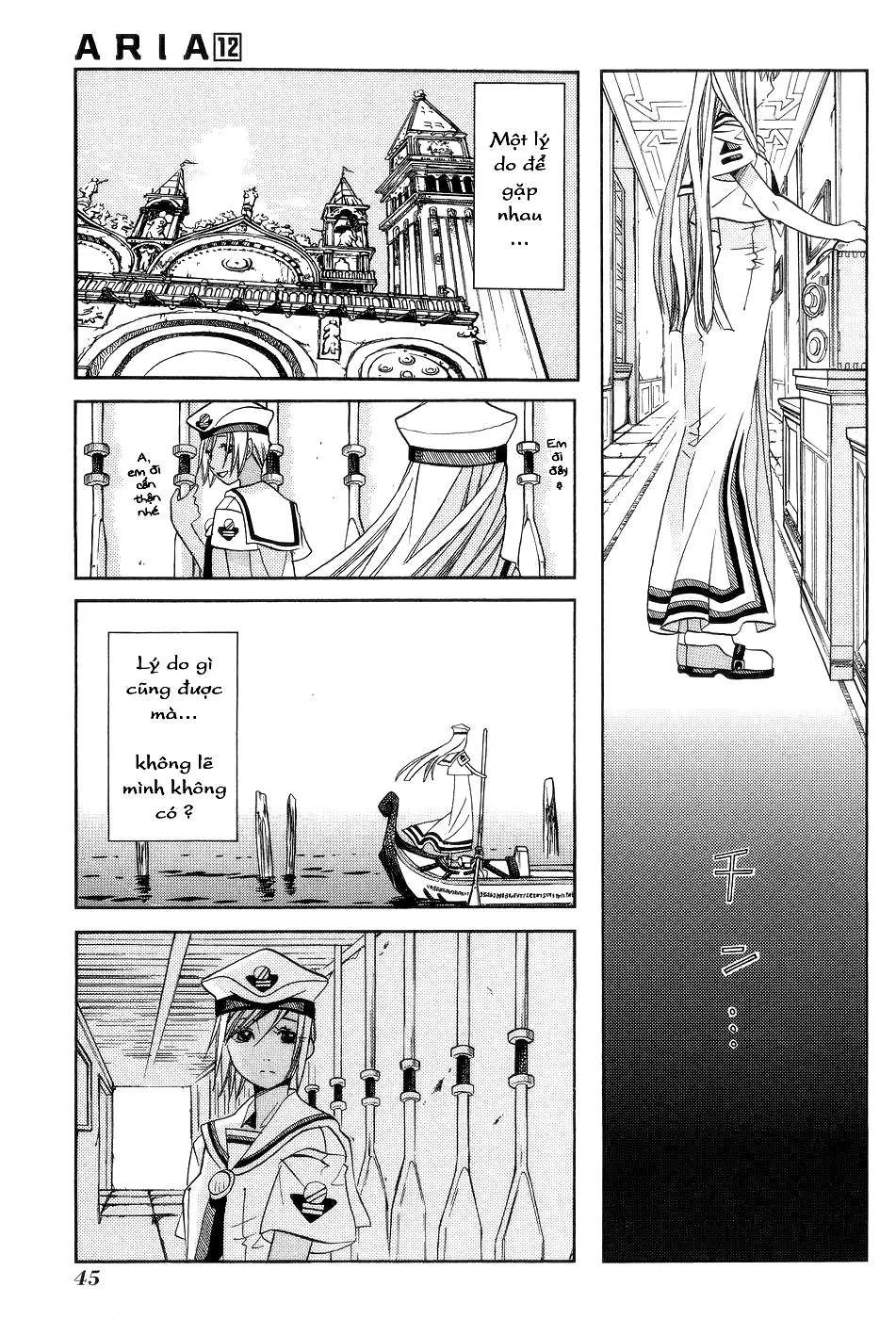 Genkai Level 1 Kara No Nariagari: Saijaku Level No Ore Ga Isekai Saikyou Ni Naru Made Chapter 57.5 - Next Chapter 58