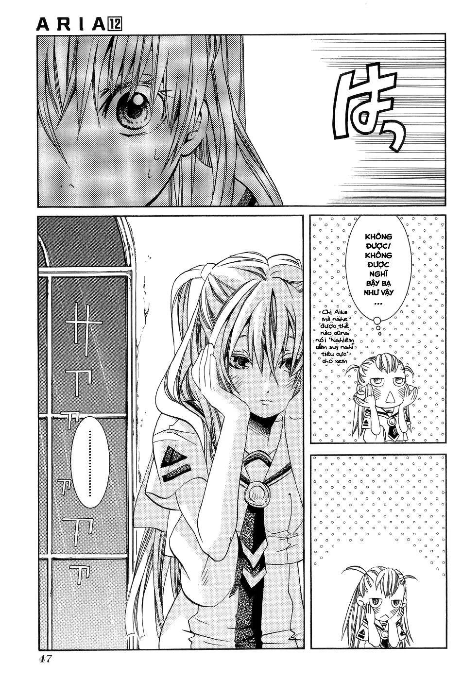 Genkai Level 1 Kara No Nariagari: Saijaku Level No Ore Ga Isekai Saikyou Ni Naru Made Chapter 57.5 - Next Chapter 58