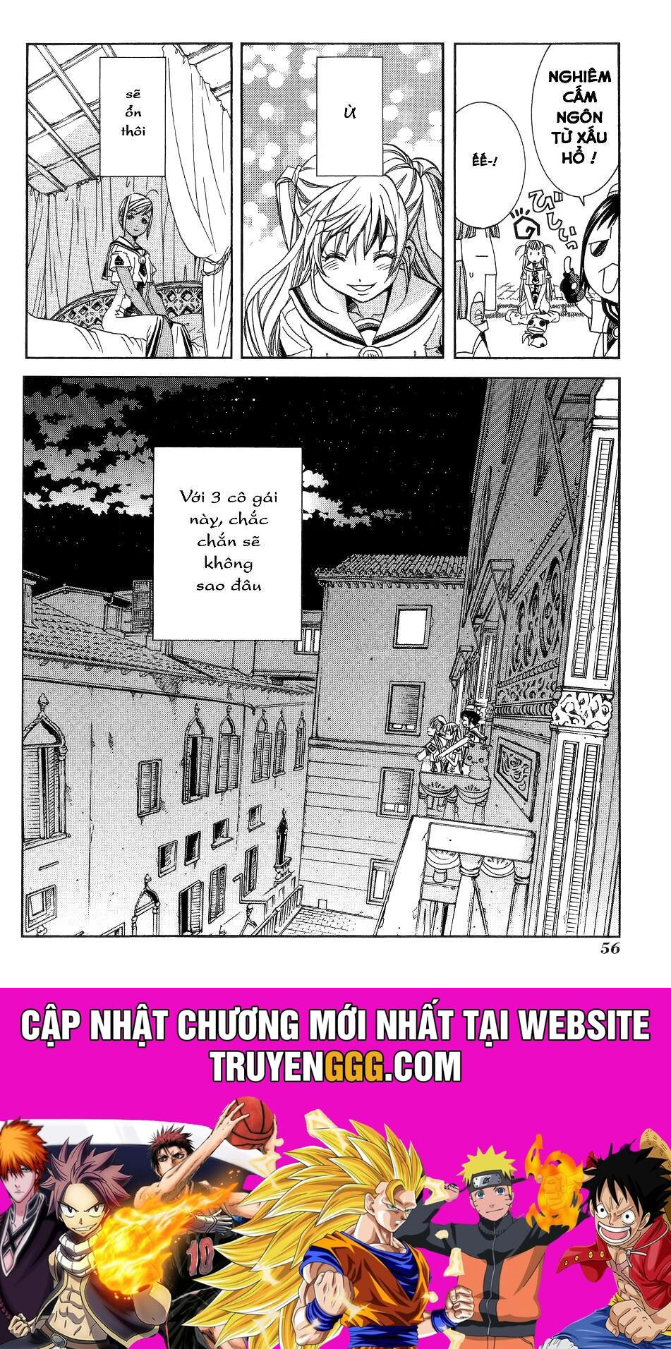 Genkai Level 1 Kara No Nariagari: Saijaku Level No Ore Ga Isekai Saikyou Ni Naru Made Chapter 57.5 - Next Chapter 58