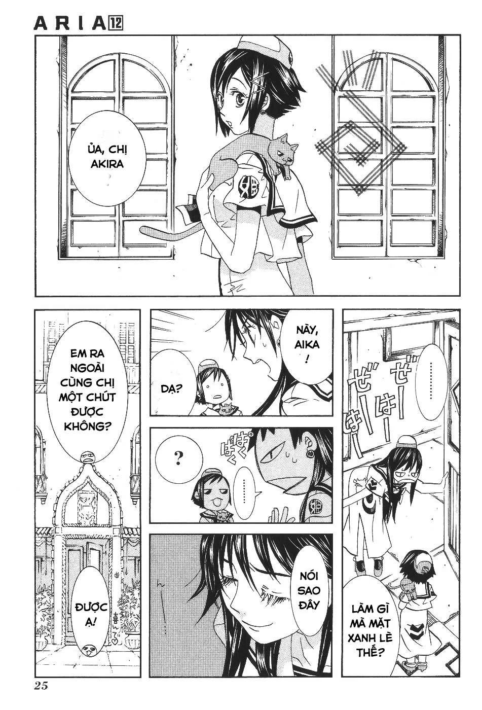 Genkai Level 1 Kara No Nariagari: Saijaku Level No Ore Ga Isekai Saikyou Ni Naru Made Chapter 57 - Next Chapter 57.5