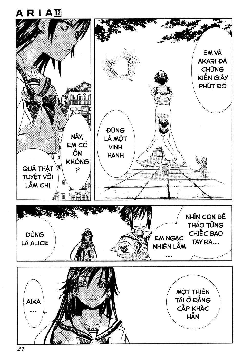 Genkai Level 1 Kara No Nariagari: Saijaku Level No Ore Ga Isekai Saikyou Ni Naru Made Chapter 57 - Next Chapter 57.5
