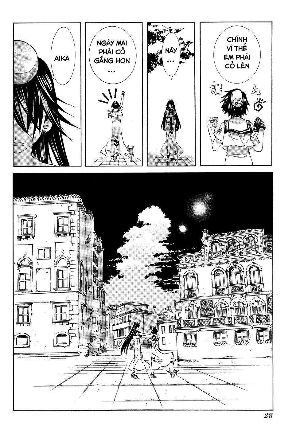 Genkai Level 1 Kara No Nariagari: Saijaku Level No Ore Ga Isekai Saikyou Ni Naru Made Chapter 57 - Next Chapter 57.5